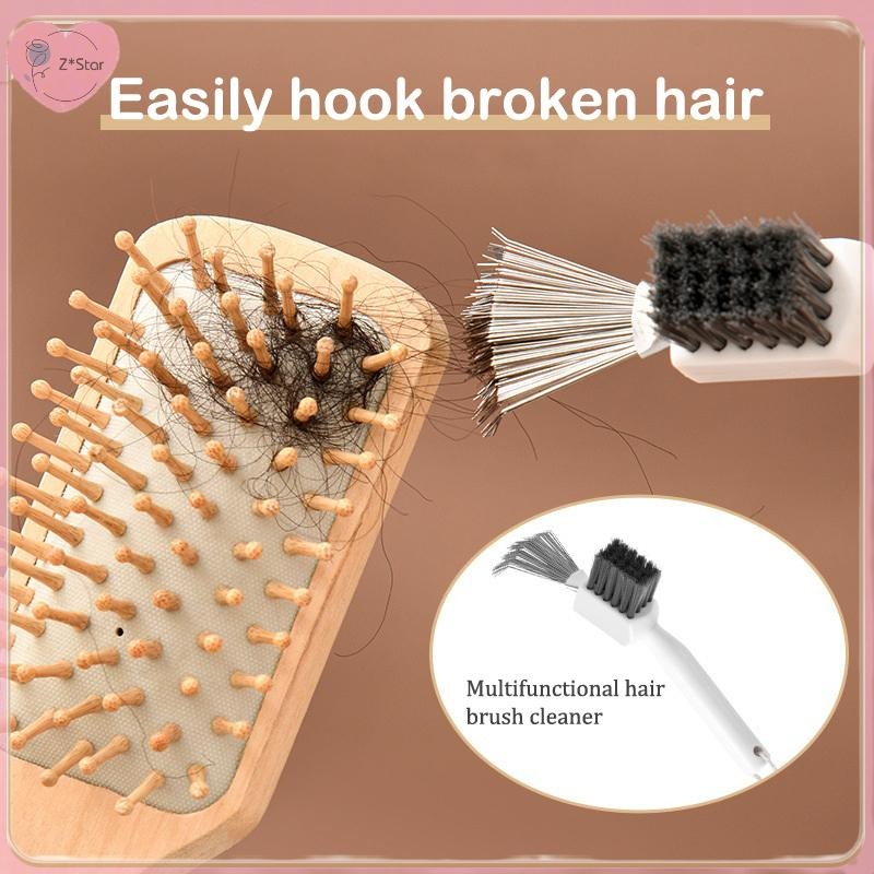 Z*Star 2in1b ทําความสะอาดที่ละเอียดอ่อนทําความสะอาดแปรงผมb เครื่องมือทําความสะอาดจับ Embed เครื่องมื