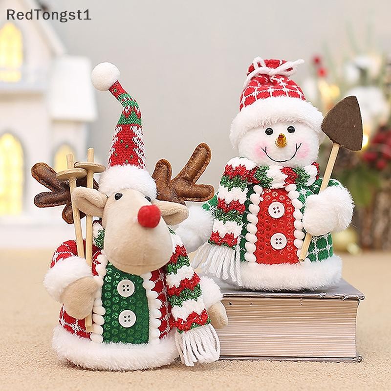 [rtg] ตกแต่งคริสต์มาส, Xmas Farmhouse Tiered Tray Tree Christmas Decor Collectible Figurine - Home T