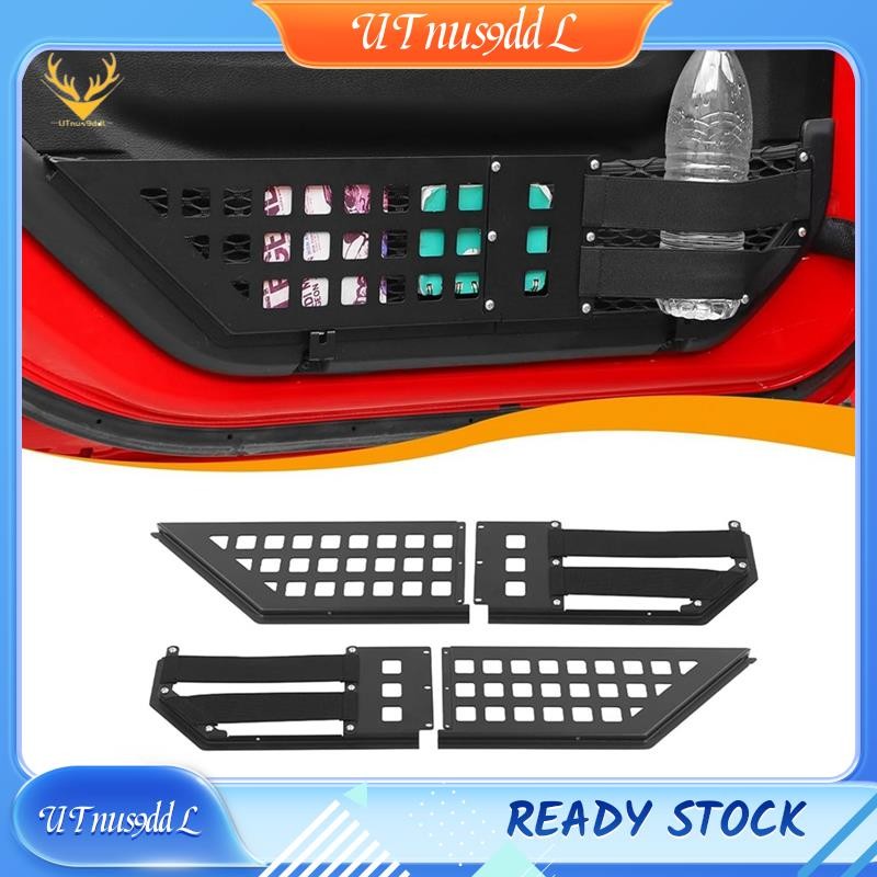 [UTnus9ddL] กระเป๋าประตูด้านหน้าสําหรับ JL JT 2018-2024 อุปกรณ์ตกแต่งรถยนต์