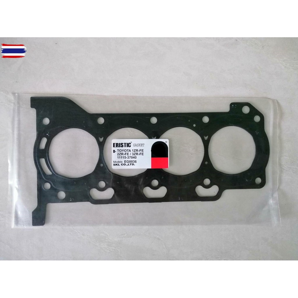 ประเก็นฝาสูประเก็นเหล็ก  TOYOTA  ALTIS 1600,1800, ดูโอ้,1ZR,2ZR,3ZR-FE  year2010-2014  ไต้หวัน price