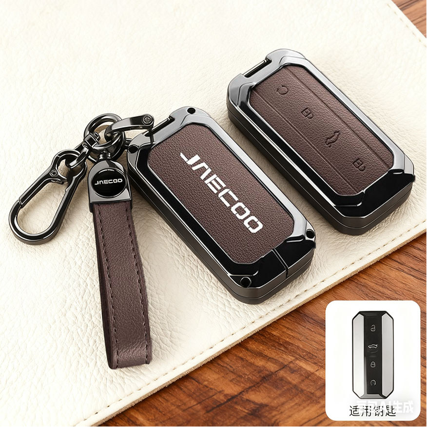 กุญแจรถสําหรับ chery jaecoo5 Jaecoo J5 Jaecoo 5 EV key Holder พวงกุญแจรถ Accesorios