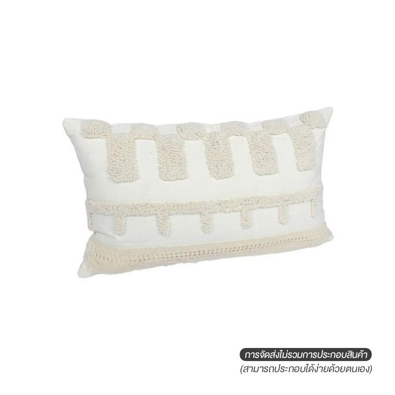 LIFESTYLE ACCENTS หมอนอิง MARIE BG 30x50