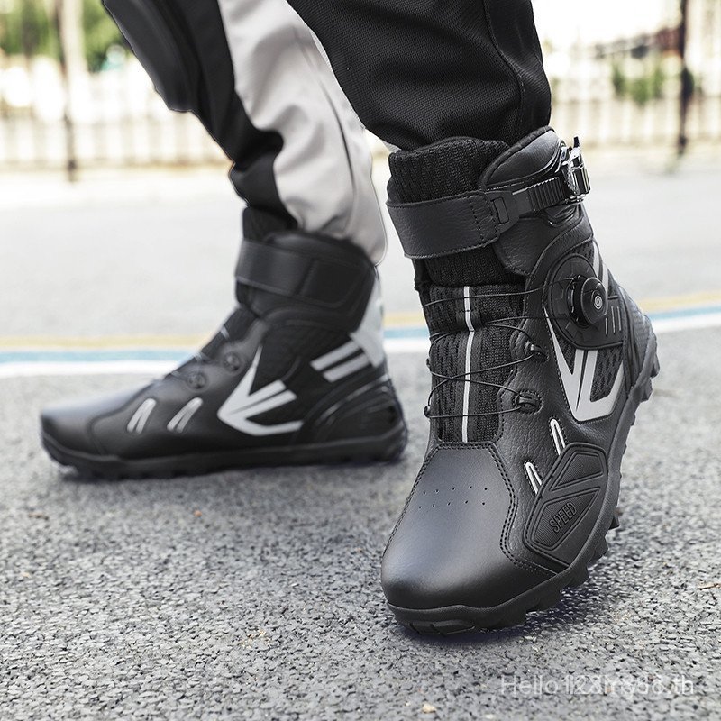 Motorcycle Boots Men/Women Ankle Boots Off Road Bike Boots IFTB FBZ1