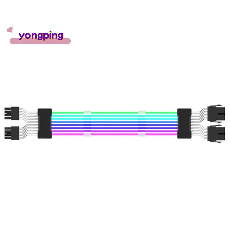 ARGB Power Supply Extension Cable สายไฟเมนบอร์ด RGB Extension Cable สําหรับคอมพิวเตอร์