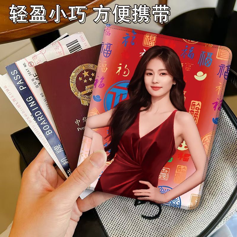 News White District New Alled Beauty Protection Protection Protection Covers Mindrie Wallet Form Gra