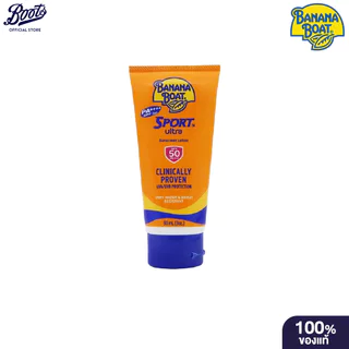 Banana Boat Sport Sun Spray SPF50 90ml บานาน่าโบ๊ท สปอร์ต ซัน สเปรย์ SPF50 90มล.