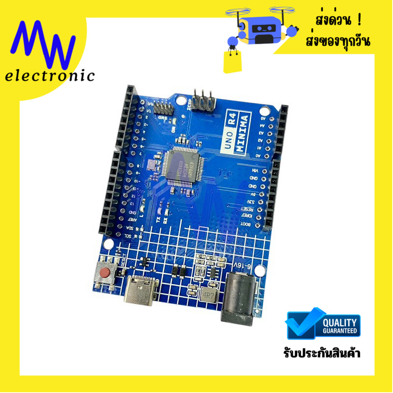 Arduino UNO R4 Minima Arduino UNO R4 (Compatible Board) รุ่นใหม่ USB Type-C