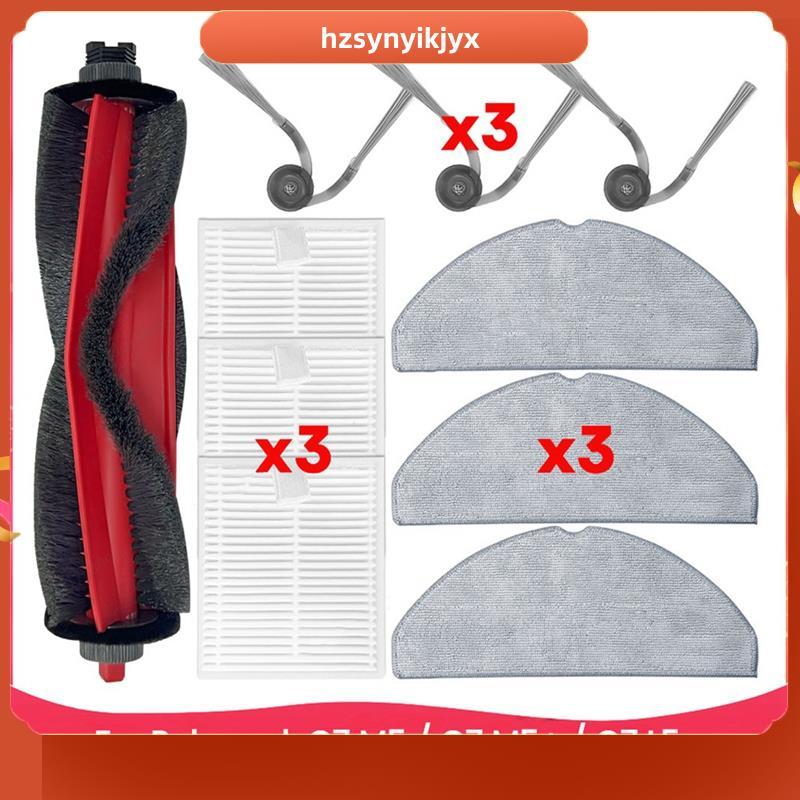 hzsynyikjyxFor M5 / M5+ / L5 / L5+ / TF / TF+ / Q7B / Q7T Plus อุปกรณ์เสริมอะไหล่ทดแทน