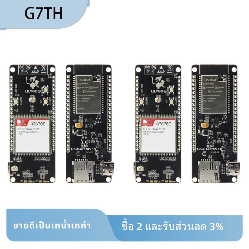 2X T-Call A7670 4G 2G ESP32 บอร์ดพัฒนา A7670E LTE GSM เครือข่าย ESP32-WROVER-E โมดูล