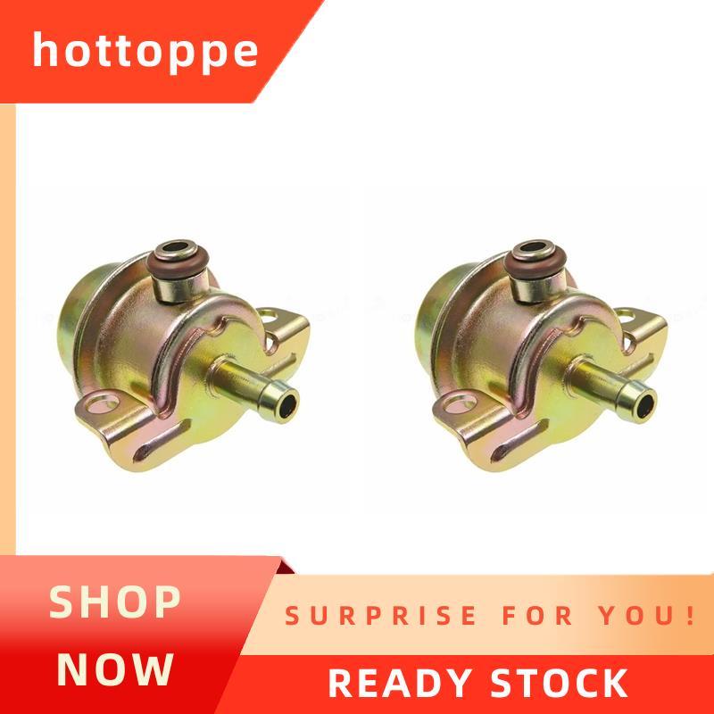 hottoppe2X 0280160235 PR4056 เครื่องปรับแรงดันใหม่สําหรับ 84-95 3.0Bar