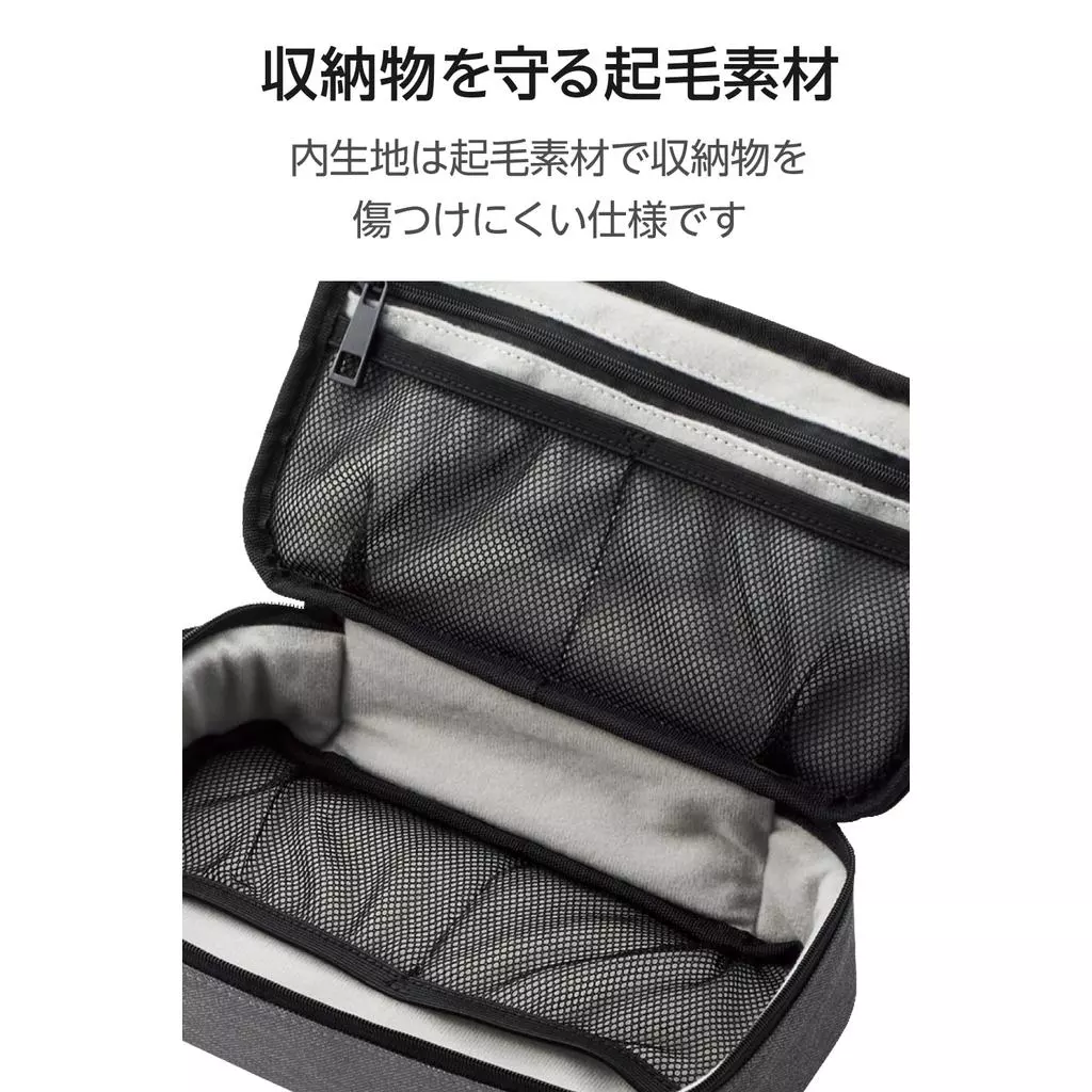 Elecom Travel Gadget Pouch Organizer thumbnail 8