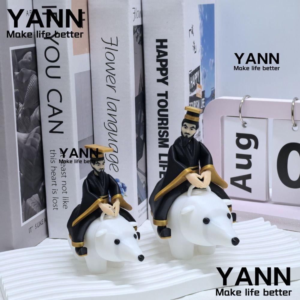 YANN จักรพรรดิโบราณขี่หมีขั้วโลกรูป, ตลก PLA Qin Shi Huang ขี่หมีเครื่องประดับ, ของขวัญงานศิลปะ Qin 