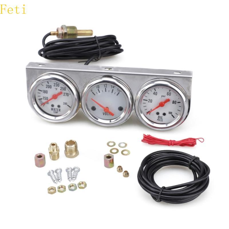Feti Triple Gauge 52mm Car Mechanical Gauge โวลต์มิเตอร์