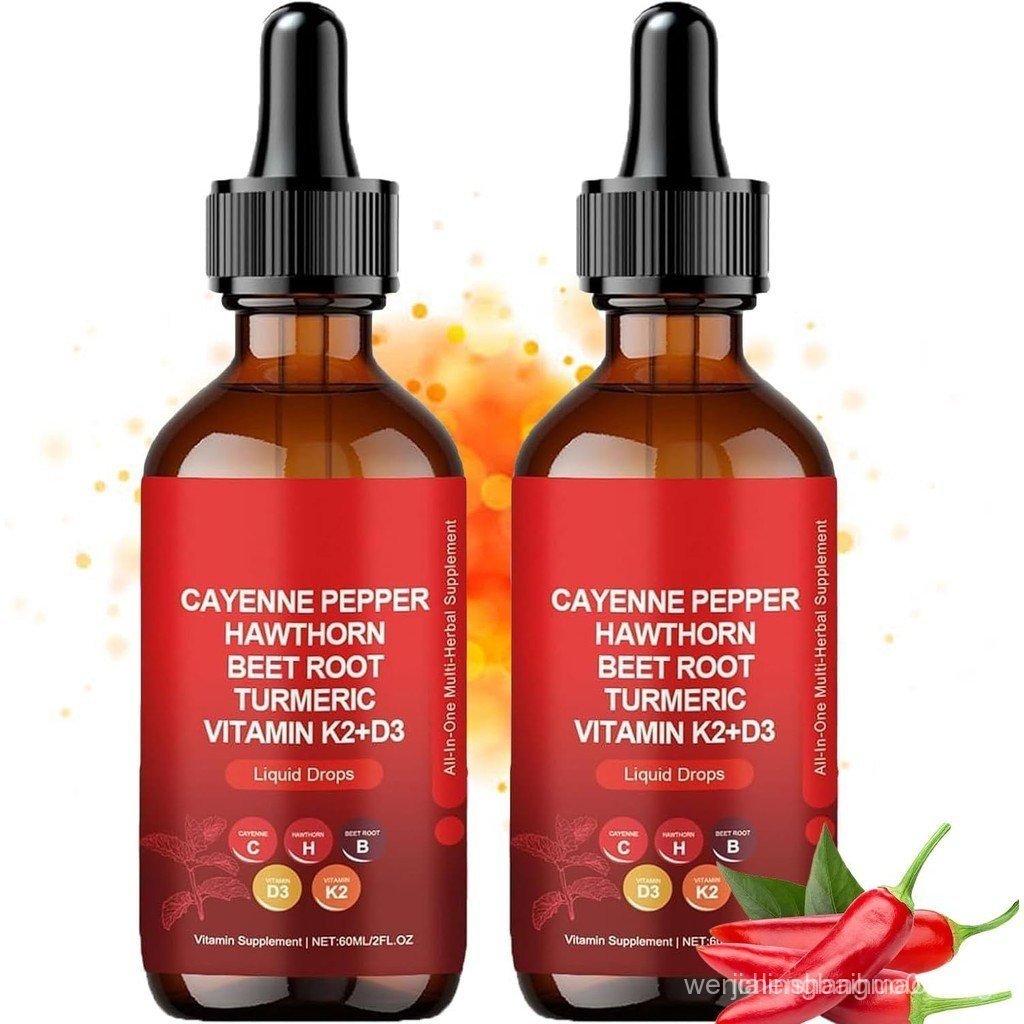 JRR Aeluro Cayenne Pepper Drops Cayenne Pepper Extract 60ml (2PCS)