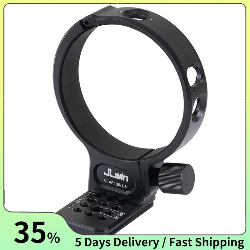 ขาตั้งกล้องคอ Mount แหวน 85 มม.สําหรับ AF 135 มม.F1.8 LAB FE เลนส์ Dovetail Groove Release แผ่นสําหร