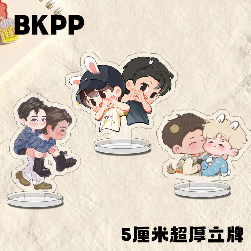 BKPP หน้ากากกีฬากีฬากระพริบนาฬิกาอัพเกรด HD PP อุปกรณ์ต่อพ่วงยี่ห้อ Horse Group Yaolin Youkai Pendul