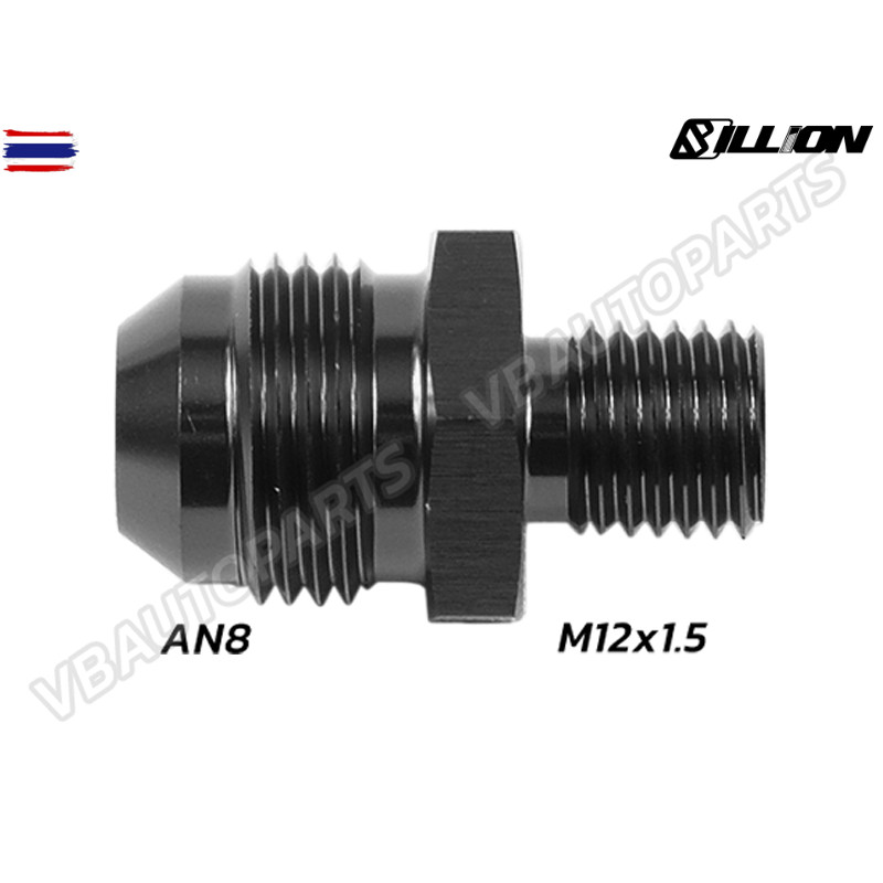ข้อเกลียว Billion AN8 ออก M12X1.5