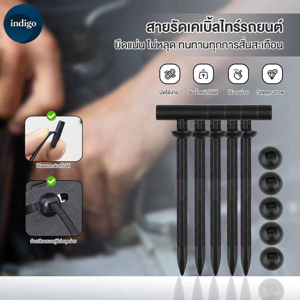 สายรัดไนลอน 100 ชิ้น ไนลอนสายผูกสำหรับรถ สายรัด แบบล็อคอัตโนมัติ ทนทาน แบบปรับได้ ใช้กับสายไฟ/ท่อ/จัดระเบียบของ