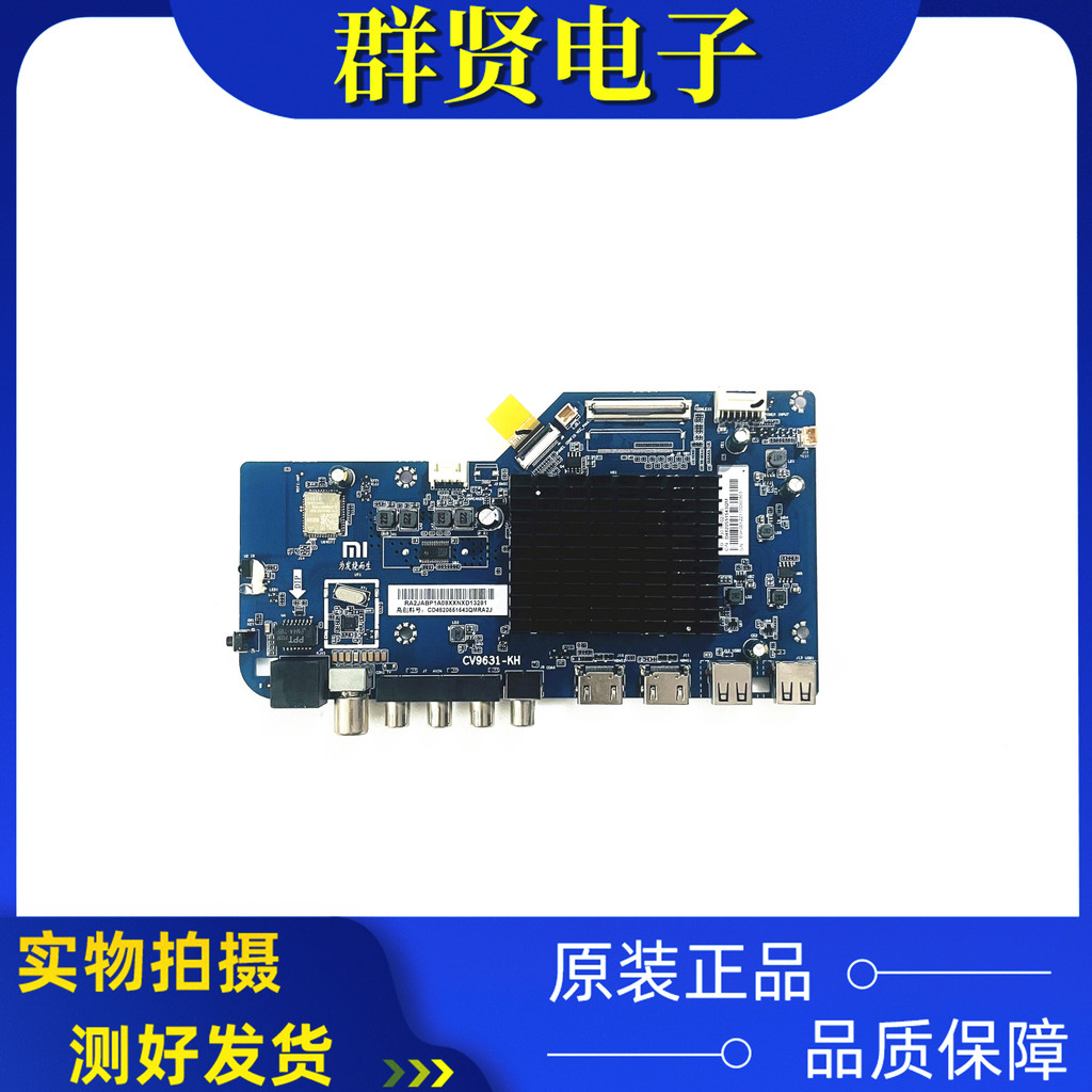 ต้นฉบับ Redmi L55R6-A 50R6-A เมนบอร์ด CV9631-KH พร้อมหน้าจอ L55R6-A-B0E ทดสอบ