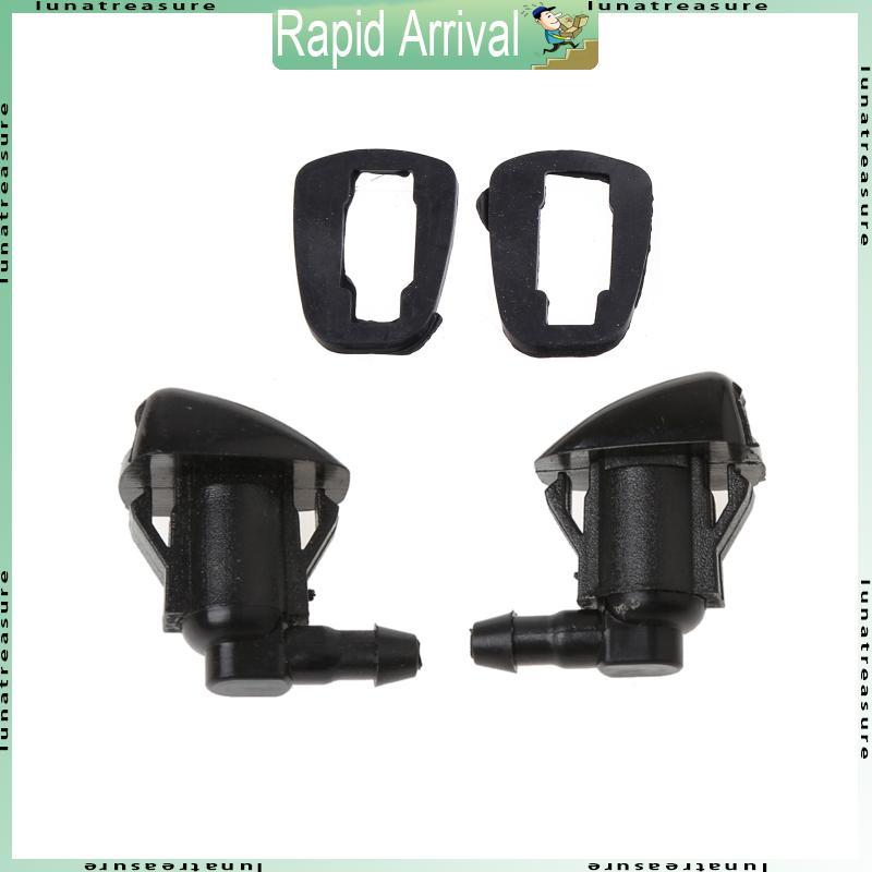 2Pcs Windshield Wiper Washer Jet Nozzle  For E120 XV3