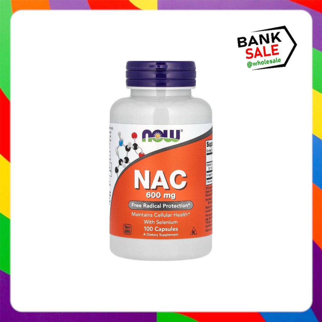 NOW Foods, NAC, 600 mg