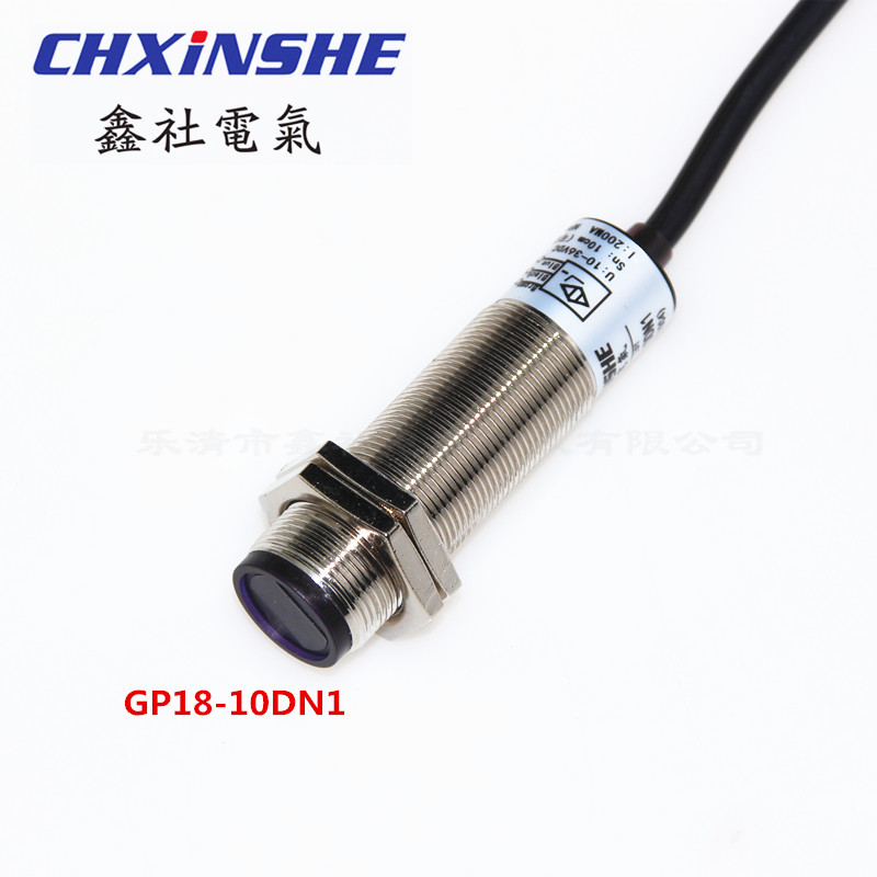 M18 โฟโตอิเล็กทริคสวิตช์นําเข้าคุณภาพการ์ตูน Reflection E3F-DS30C1 GP18-30DN1 E3F-DS10C4