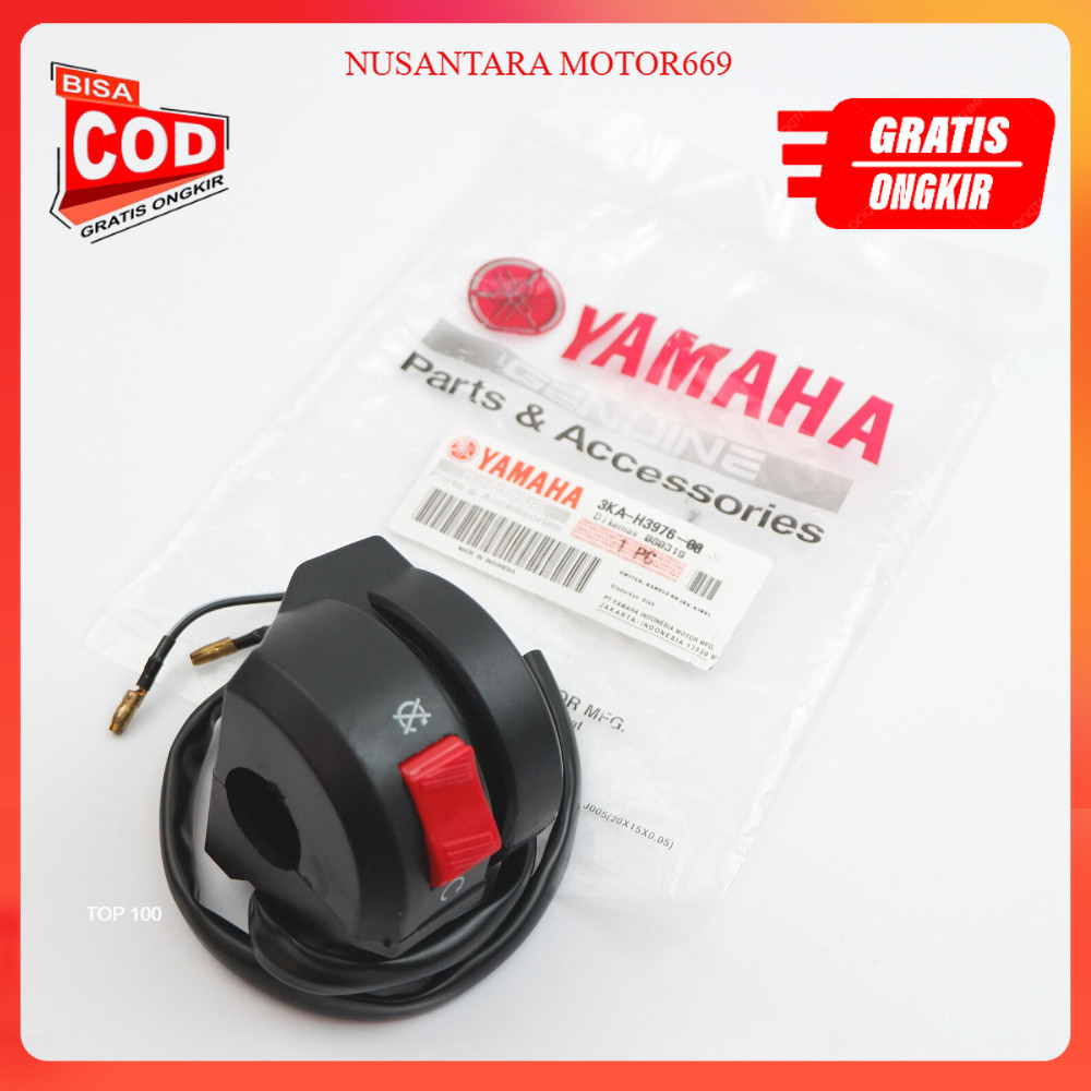 RX King switch - สวิตช์ขวา 3KA Yamaha RX KING - มอเตอร์ 3KA