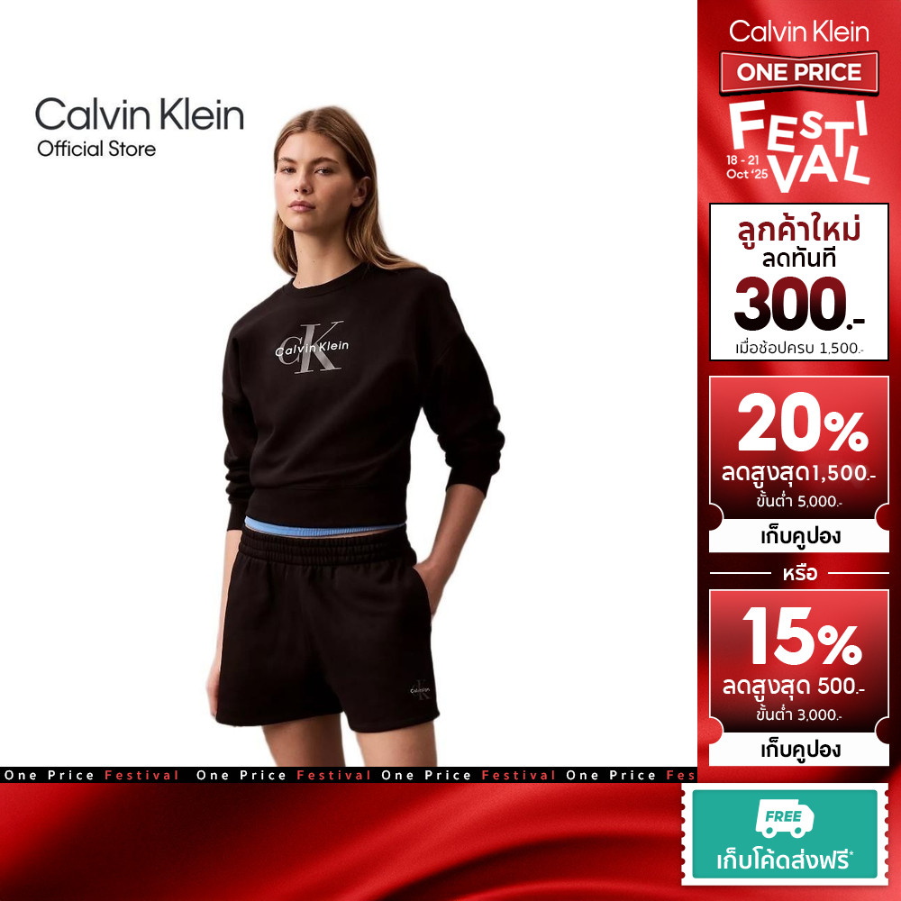 CALVIN KLEIN เสื้อสเวตเชิ้ตแขนยาวผู้หญิง Monogram Logo Fleece ทรง Relaxed รุ่น 47A214G UB1 - สีดำ