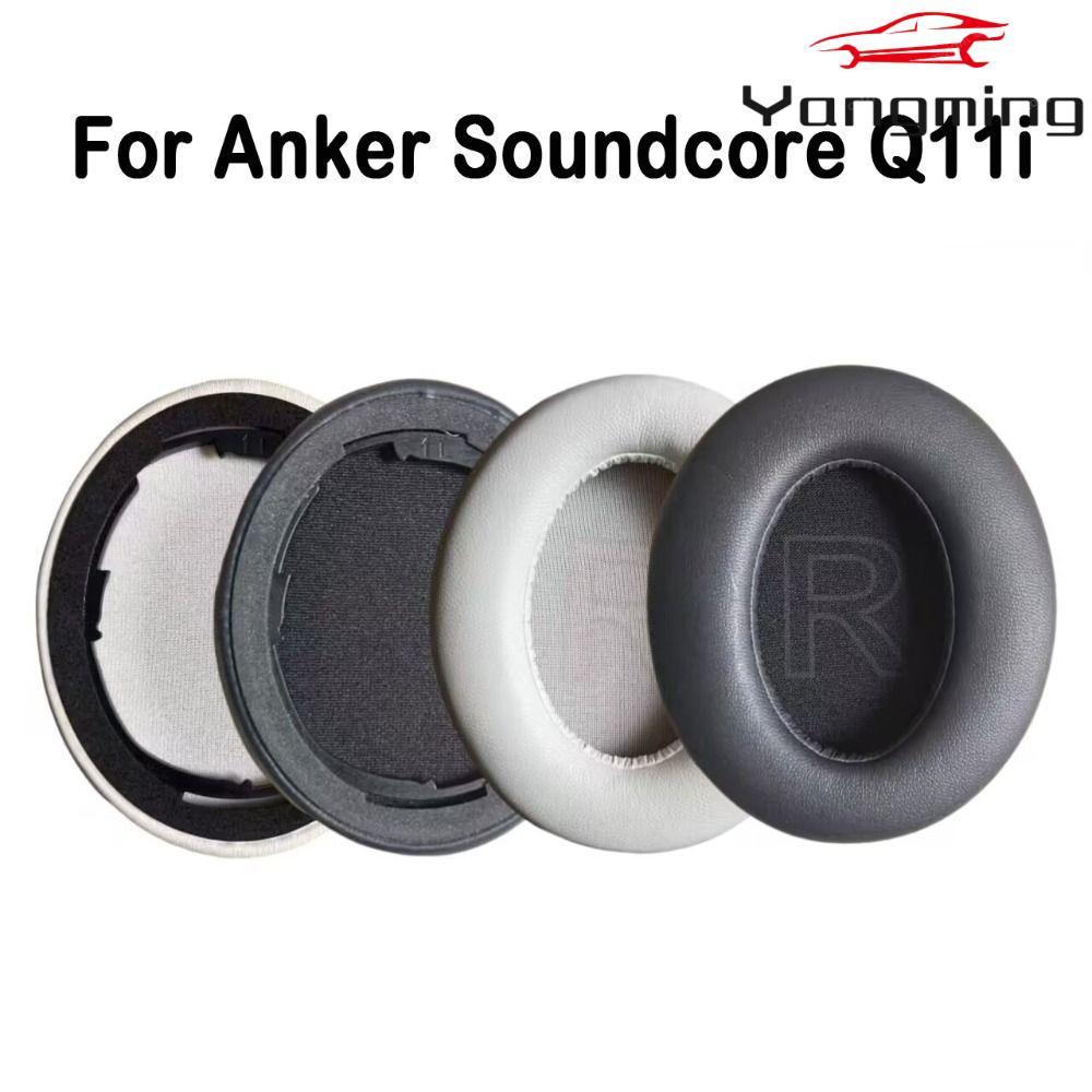 YANGMING 1 คู่หูเบาะ,เปลี่ยนโปรตีนแผ่นรองหูฟัง,นุ่มหน่วยความจําโฟมชุดหูฟัง Earmuff สําหรับ Anker Sou