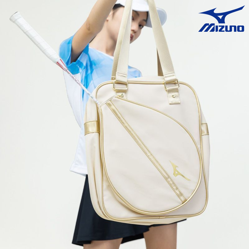 กระเป๋าเป้สะพายหลัง Mizuno สำหรับแบดมินตัน น้ำหนักเบา พกพาสะดวก เหมาะสำหรับการฝึกฝนทุกวัน