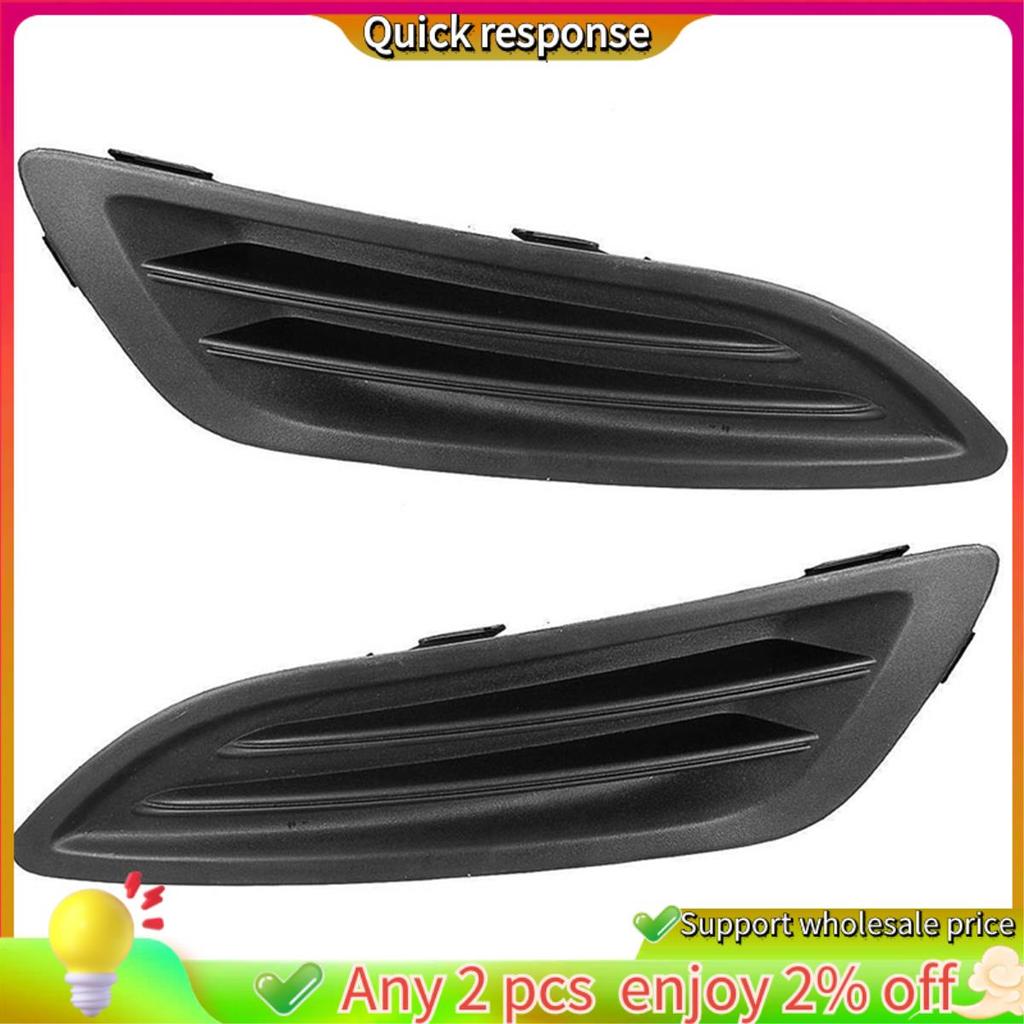 In stock-1 คู่ฝาครอบไฟตัดหมอกรถ (LH + RH) กรอบไฟตัดหมอก D2BZ15266AA D2BZ15266B สําหรับ FIESTA 2014 2