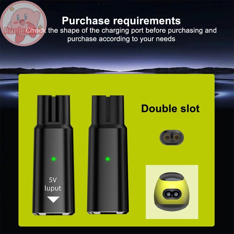 ถูกต้อง 1 ชิ้น Charger Converter 5V Type-C เครื่องโกนหนวดอะแดปเตอร์สําหรับ Philips OneBlade QP2724 Q