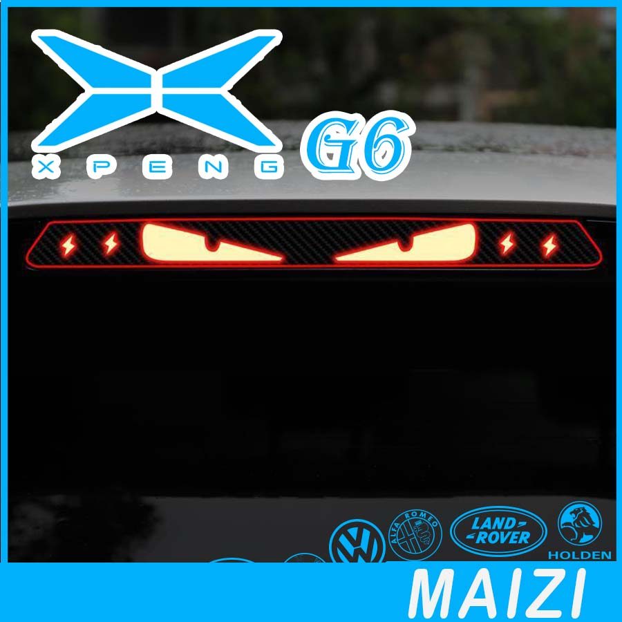 [READY]XPENG G6 Projection Brake Light Body Kit XPENG G6 EV Car Decoration Accessories 39YP
