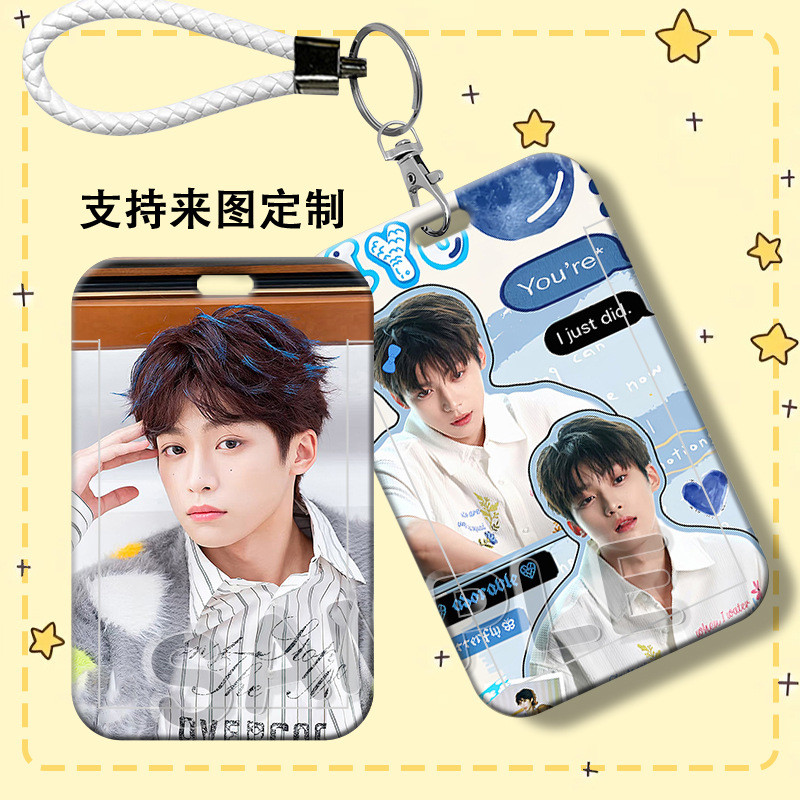 DWRD Ziyu เทศกาลเพลงสนับสนุนการ์ดอาหารพลาสติกสไลด์ปกนักเรียนโรงเรียนการ์ด Access Control การ์ดทํางาน