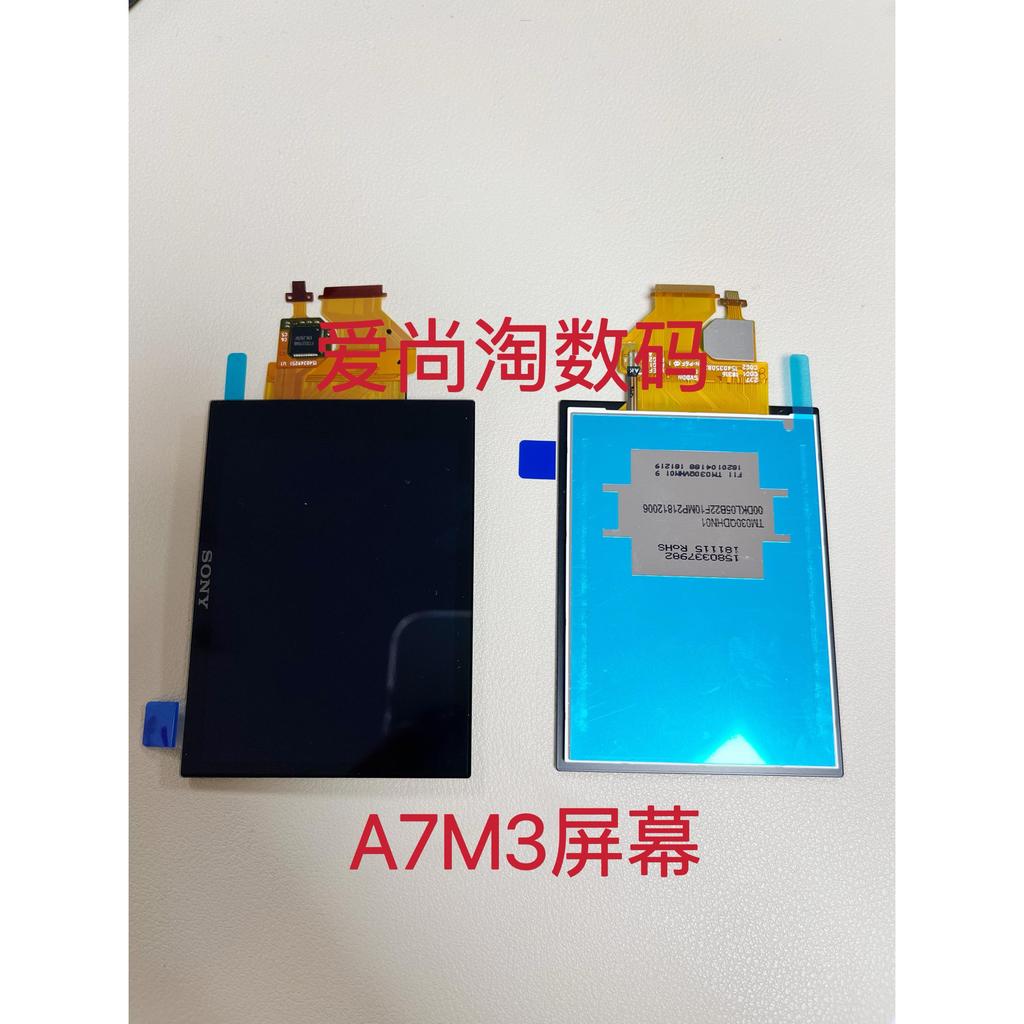 เหมาะสําหรับ Sony A7M3 RX100 M6 HX99 ZV1 ZV-E10 พร้อมหน้าจอสัมผัสจอแสดงผล LCD