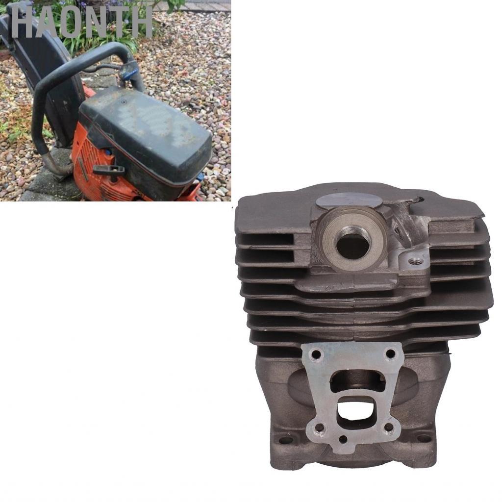 Haonth กระบอกสูบเครื่องยนต์ชุดยอดนิยมชุดลูกสูบกระบอกสูบสูงซิลิคอนอลูมิเนียมขนาดใหญ่ Bore พร้อมคลิป/แ