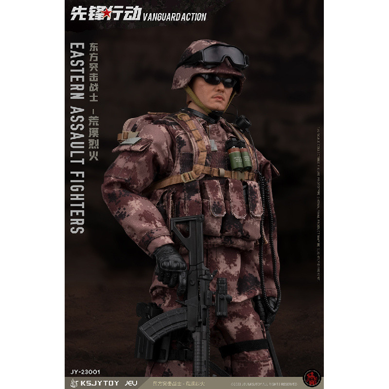 ใหม่ KSJYTOYJEU 1/6 Soldier Assault Operation Figure Soldier Soldier Movable Model--- *