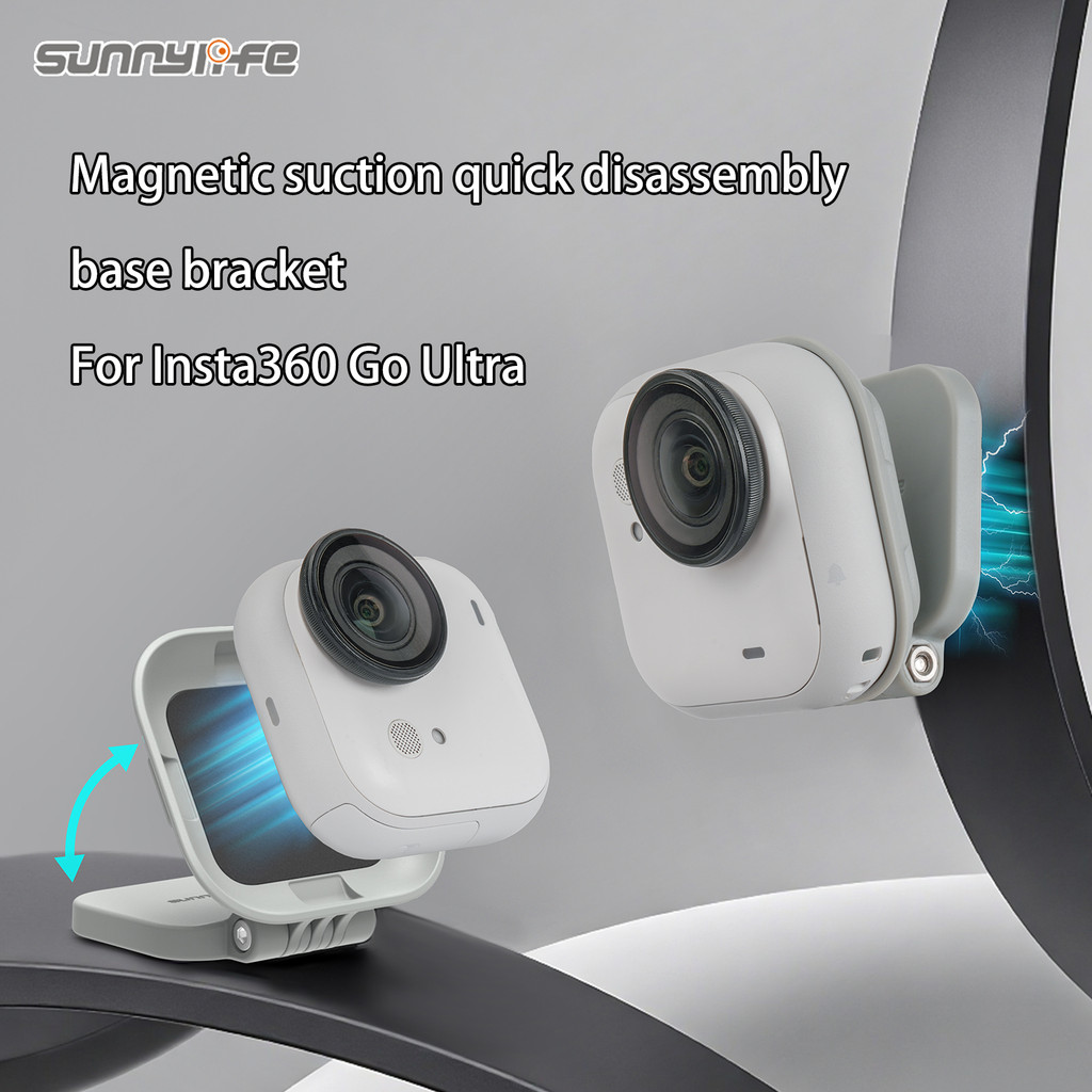 สําหรับ อินสตาแกรม360 ไป วงเล็บแม่เหล็กพิเศษฐานพิเศษหมุนวงเล็บพับกีฬากล้องอุปกรณ์เสริม