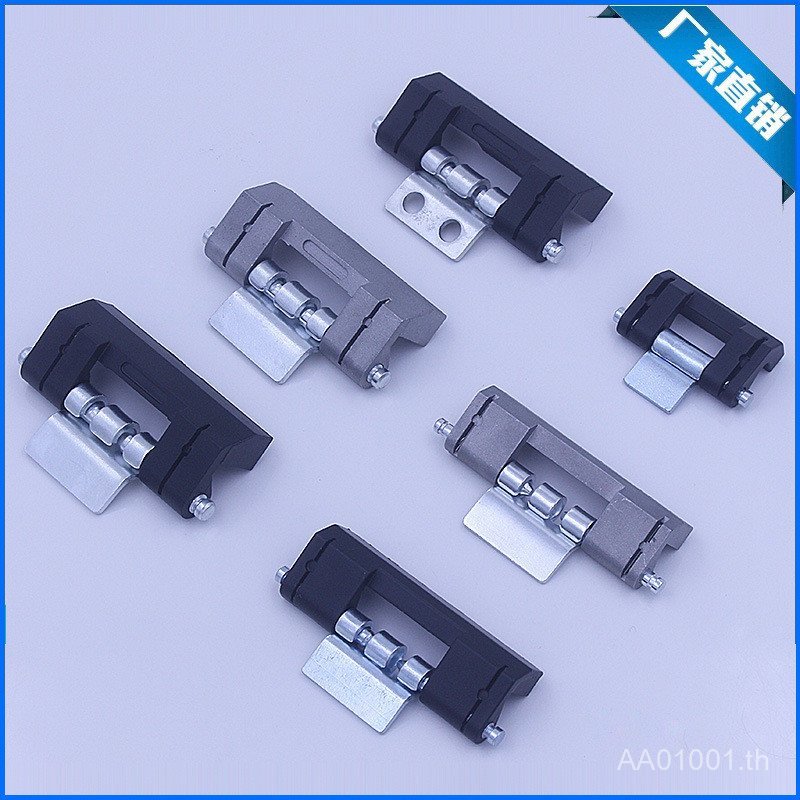 CL201-1-2-3 Weitu ตู้บานพับมืดกล่องไฟฟ้าตู้ควบคุม HL011-1-2 สแตนเลสโลหะผสมสังกะสีที่ถอดออกได้ GLFJ