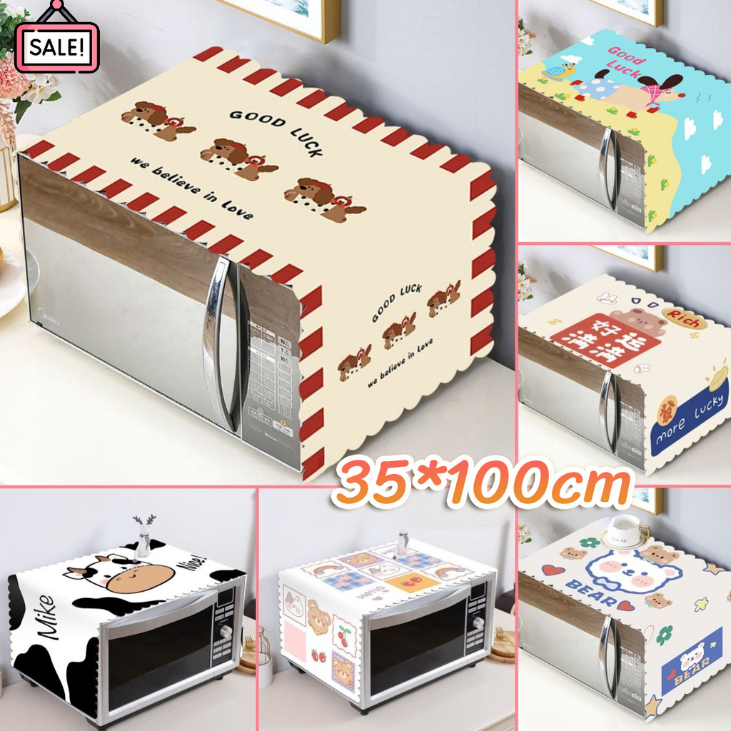 พร้อมส่ง ผ้าคลุมไมโครเวฟ ผ้าคลุมอเนกประสงค์ ป้องกันน้ำมัน ฝาครอบเตาอบ ผ้าคลุมตู้เย็น
