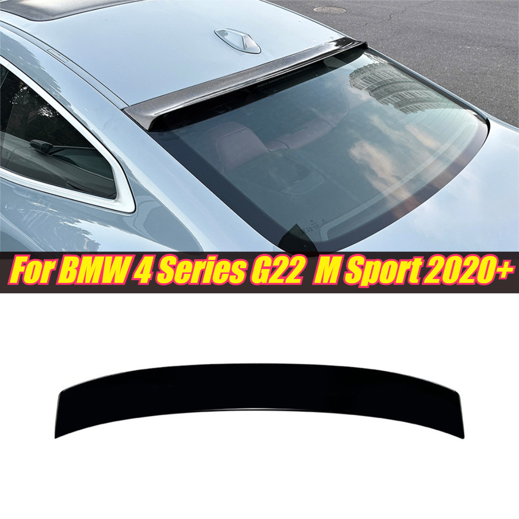 G22 Tail Wing ด้านหลังกลางหลังคารถกลาง Lip Trunk สปอยเลอร์ชุดสําหรับ BMW 4 Series G22 425i 430i 430i