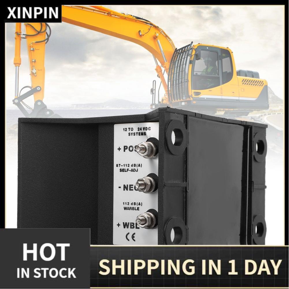 Xinpin Xinpin รถย้อนกลับ Horn 112dB กันน้ำ 3 เสียง Buzzer ALARM สำหรับรถบรรทุกรถขุด DC12V ถึง 48V (Y