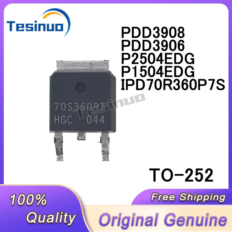 5PCS 70S360P7 IPD70R360P7 IPD70R360P7S PDD3906 PDD3908 DD3906 DD3908 P1504EDG P2504EDG TO-252 เอฟเฟก