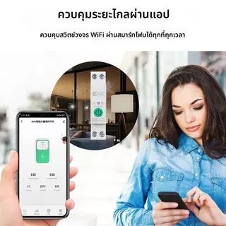 1-63A 1P + N Tuya WiFi Smart Circuit Breaker สวิทช์ Kwh วัดรีเลย์ MCB แรงดันไฟฟ้าป้องกัน Alexa Google Home Alice