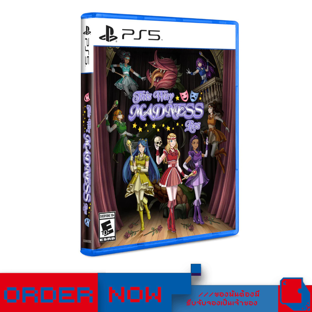 PlayStation™ PS5 This Way Madness Lies #Limited Run 82  | bY ClaSsIC GaME |