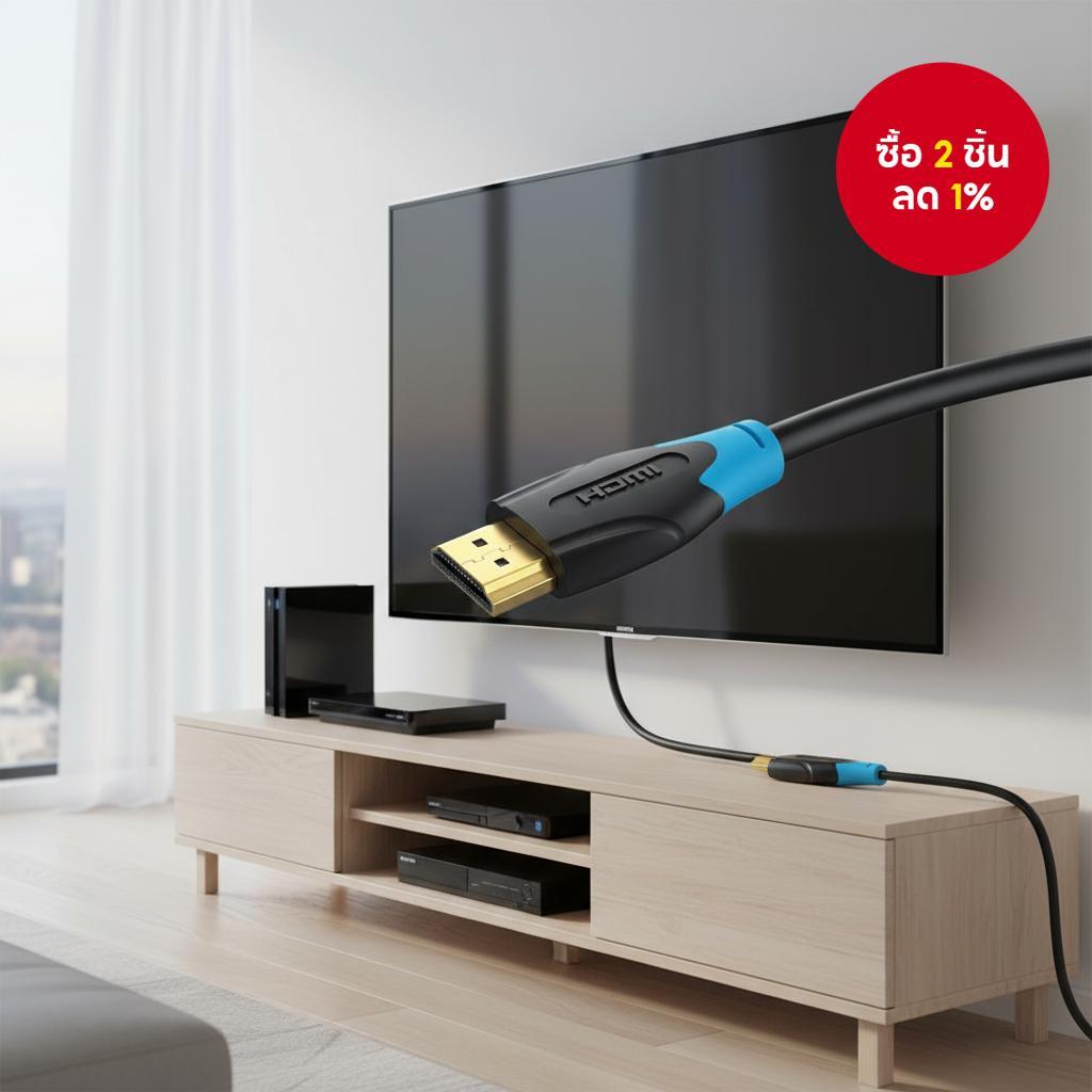 สาย HDMI Vention 4K 60Hz HDMI 2.0 สําหรับ Apple TV, Xiaomi TV, Switch, PS5, โน้ตบุ๊ก, Dolby