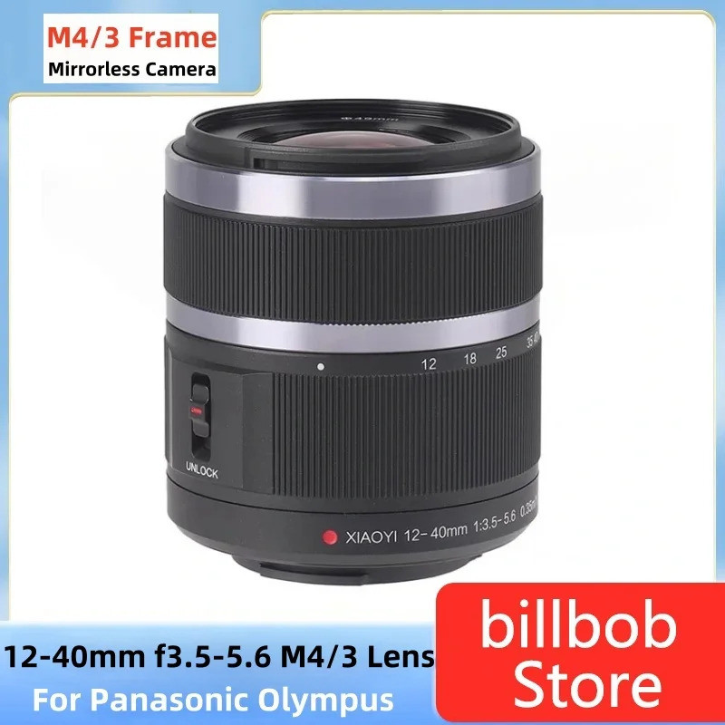 ใหม่ 12-40 มม.F3.5-5.6 M4/3 เลนส์สําหรับ Olympus Pen-f E-pl9 E-pl8 E-p5 E-m5 Ii E-m10 Mark Iii สําหร