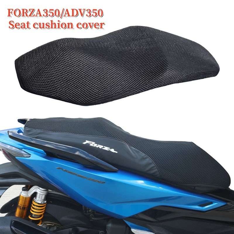 For Honda FORZA 350 ADV350 ผ้าหุ้มเบาะมอเตอร์ไซค์ติดตั้งง่ายและยืดหยุ่นสูง