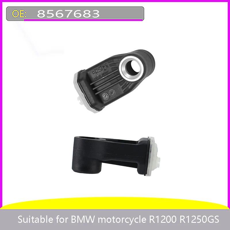 สําหรับรถจักรยานยนต์ BMW TMPS เซ็นเซอร์แรงดันลมยาง 8567683 เครื่องวัดความดันลมยาง วาล์วแรงดันลมยาง R