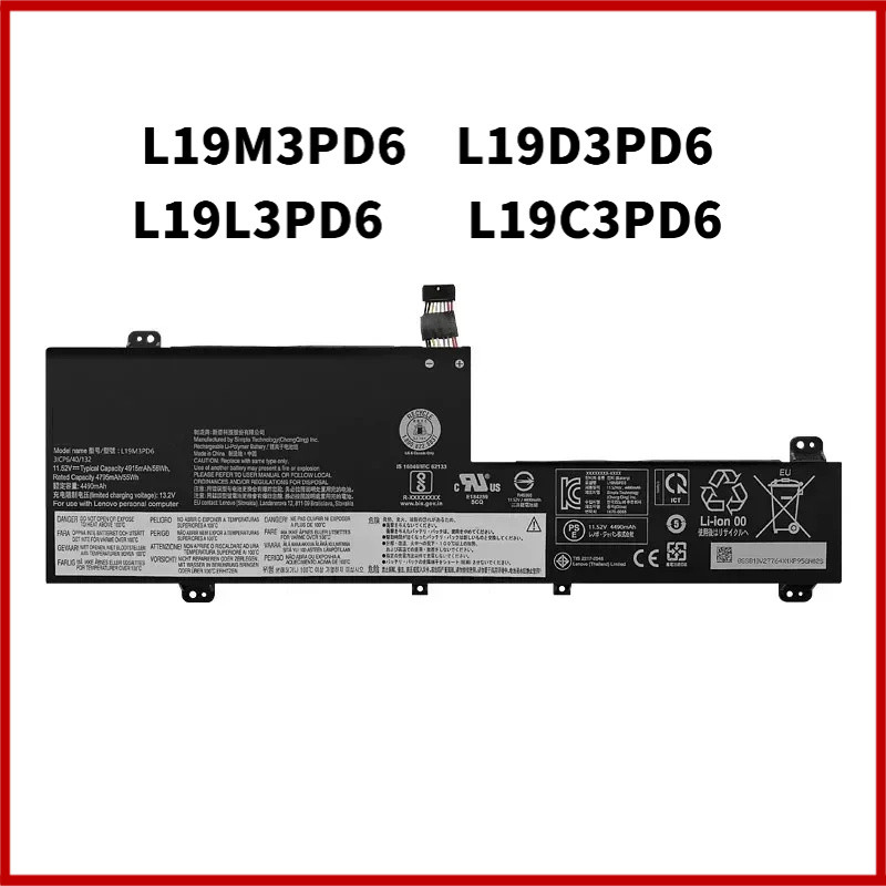 แบตเตอรี่แล็ปท็อป L19M3PD6 สำหรับ Lenovo IdeaPad Flex 5 15 14 AMD L19C3PD6 L19L3PD6 L19D3PD6 SB10X49